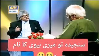 In Donun ki Noke Jhuke zabardast