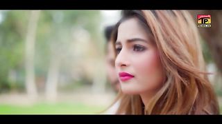 Ton aprin sona dhola thake wada han