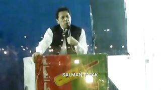 Bahut Zulam Hoa Zilay Shah Kay Saath