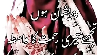 Ya_Allah