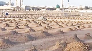 Jannat ul Baqi Qabirstan Madinah | Al Baqi Cemetery in Holy Prophet Mosque