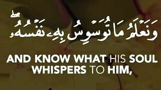 Soothing quran recitation