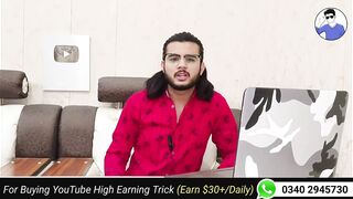 How to earn money in Pakistan without investment