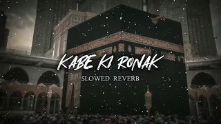 Kaaby k Ronaq kaaby ka manzar