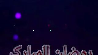 Ramadan Kareem 35