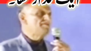 جواب دو