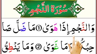 053 Surah An-Najm Full _ The Star _ Learn Quran Word by word with Arabic Text _ Telawat.