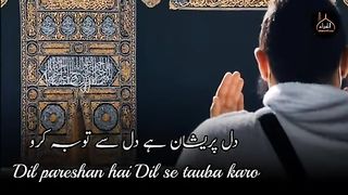Sad Nazam new emotional Kalam new