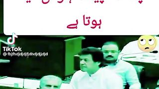 ????????????PM. KO Paint House LA patta Nai