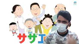 サザエさんが消えた！？　不気味なラストにネットが騒然とした「トラウマ回」