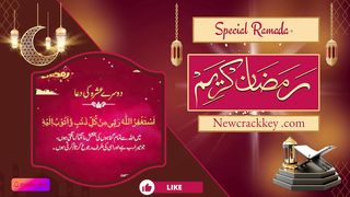 Second Ashra Dua  of Ramadan.