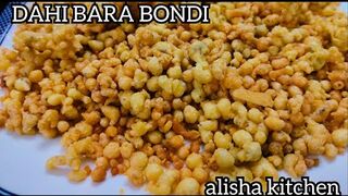 Ramadan Special: How to make Dahi Bara Boondi | Namkeen Boondi Recipe