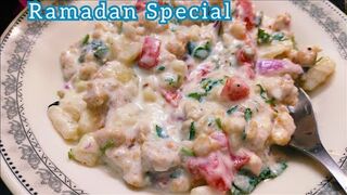 Step-by-Step Guide to Making Boondi Chaat | Mouthwatering Recipe