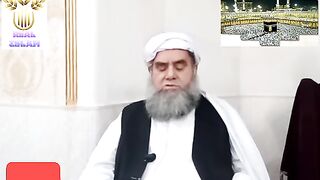 ماہ مبارک کے فضیلتیں اور برکتیں اور اعمال کا سیزن