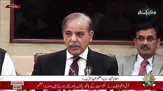 آئی ایم ایف کی تمام شرائط مان لی گئی ہیں #publicnews #breakingnews