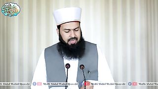 نیو اسلامک ویڈیو 2023 23