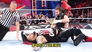 wwe wrestling 2
