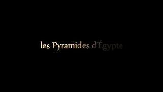 The egyptian