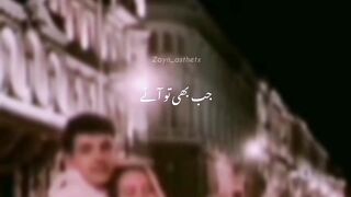 Love story ❤️????