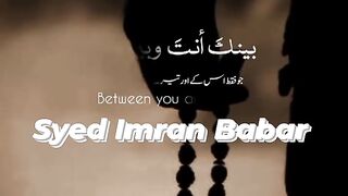 Sadaqat balawo ku talti he