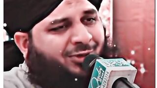 islamic Byan