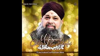 karam mangta hoon ata mangta hoon / awais raza qadri / amir686