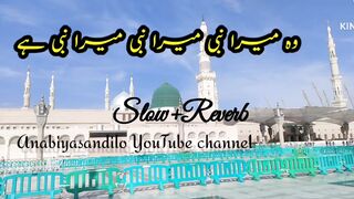 Islamic video 62