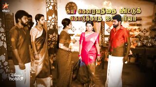 Pandian Stores | 27th March to 1st April 2023 - Promo