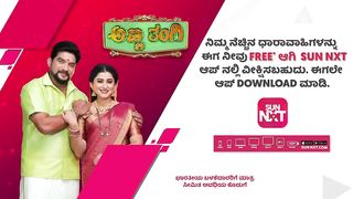 Anna Thangi - Best Scenes | Full EP free on SUN NXT | 01 April 2023 | Kannada Serial | Udaya TV