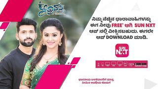Nethravathi - Best Scenes | Full EP free on SUN NXT | 01 April 2023 | Kannada Serial | Udaya TV