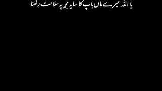 Respect mom and dad