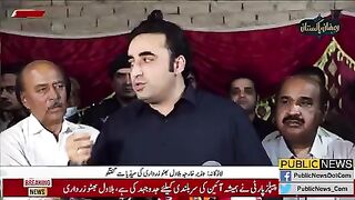 اگر فل کورٹ بینچ نہ بنایا گیا تو #publicnews #breakingnews