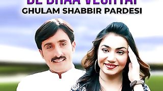 Sanon takyan day bha wachyii