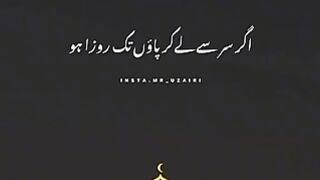 Islamic videos 45