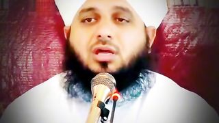 Ajmal Raza qadri bayan 45