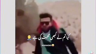 ????CHUTIYE