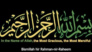 Surah Al-Kahf | By Sheikh Abdur-Rahman As-Sudais | Full With Arabic Text (HD) | 18-سورۃالکھف