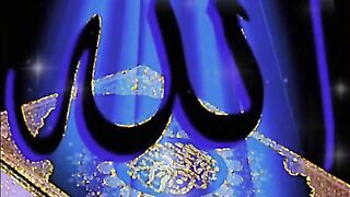 Ramadan 34