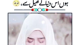 Ramzan 65