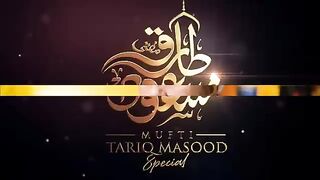 Kiya Imam Mehdi Ka Zahoor 2025 Mein Ho Ga ? | Mufti Tariq Masood Special | 2025 Mein Kiya Hoga