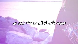 Allah say dosti ????????♥️