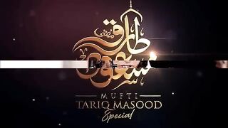 Kya Qayamat Anay Ki Saaray Alamaat Poore Ho Chukay Hain ? | Mufti Tariq Masood Special | New Bayan