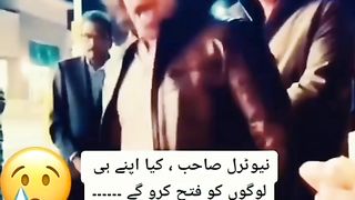 نیوٹلز صرف پاکستانیوں کو ڈرا سکتے ہیں