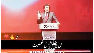 Jub Leadar Bolta To Dunyaan Sunti Haiy