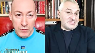 ГОРДОН - КОМЕНТАРИ