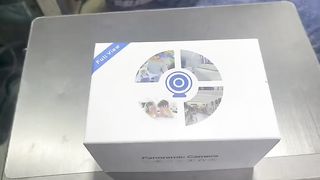 Guide smart camera configuration