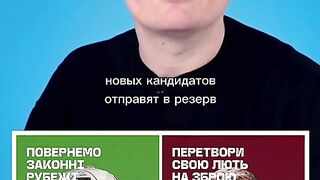 НЕКСТА : ЧАСЪТ НА АРМАГЕДОН НАБЛИЖАВА