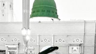اللہ تعالی سے مانگنے کا انداز /#Z56ar
