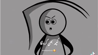 Koch be karonga par ????
