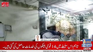 OKARA NEWS 2